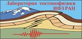 TPH_lab